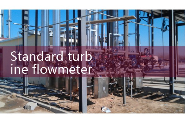 Standard turbine flowmeter